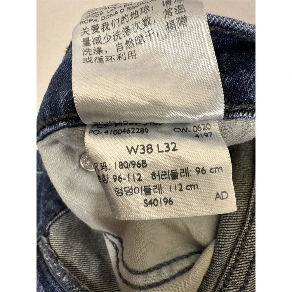 Levis product pair
